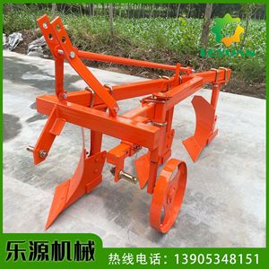 Arado de 3 compartimentos Leyuan 1L-320 para uso agrícola con tractor - Product Image 2