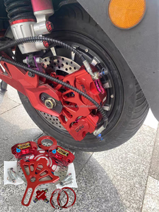 Étrier <span class=keywords><strong>de</strong></span> <span class=keywords><strong>frein</strong></span> arrière 220mm pour moto <span class=keywords><strong>RPM</strong></span> Support <span class=keywords><strong>de</strong></span> piston <span class=keywords><strong>de</strong></span> disque <span class=keywords><strong>de</strong></span> <span class=keywords><strong>frein</strong></span> pour étrier <span class=keywords><strong>de</strong></span> <span class=keywords><strong>frein</strong></span> à double régime Pièces <span class=keywords><strong>de</strong></span> moto électrique - Product Image 4