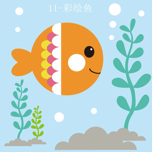 Phổ Biến Nhất Phim Hoạt Hình Động Vật Của Trẻ Em Hình Ảnh Tự Làm Sơn Bằng Số Trẻ Em Nghệ Thuật Kit Trẻ Em Chàng Trai Cô Gái Sinh Viên 20X20Cm Với Khung - Product Image 5