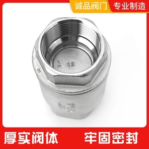 Válvula de Retención Roscada Manual H12W-16 Vertical de Acero Inoxidable (304 316 201) para Aceite y Agua - Product Image 4