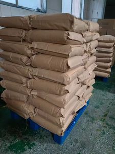 Proteasa neutra ≥60000 u/g Enzima de alta pureza para procesamiento de alimentos e industria del cuero - Product Image 2