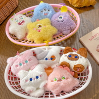 Porte-clés en peluche monstre de dessin animé, petit cadeau mignon, chat rond moelleux, poupée promotionnelle et accessoire de sac