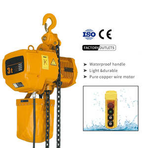 תעשייה 3 טון שרשרת חשמל טון להניף טרולי 3000 ק "ג מחרוזת חוט אינסופית עם וו - Product Image 3