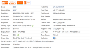 หน้าจอ 14.0 นิ้ว รุ่น NT140WHM-N4T NT140WHM-N45 ความละเอียด 1920*1080 60Hz LCD EDP/30Pin สำหรับแล็ปท็อปและโน้ตบุ๊ก - Product Image 5