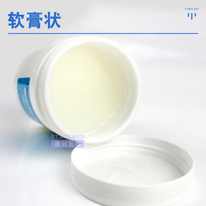 Lierkang Crema <span class=keywords><strong>Idratante</strong></span> Vaseline Bianca 500ml per Mani e Piedi - Product Image 3