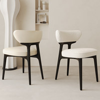 Chaise de salle à manger moderne de style italien en laine d'agneau, dossier en cuir véritable, structure solide en bois de frêne, durable pour les petits appartements
