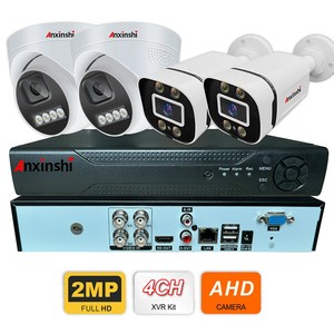 Vente flash spéciale : Kit analogique 2MP 5MP avec caméra bullet et dôme compatible avec le logiciel et l'application <span class=keywords><strong>Uniview</strong></span> Guardview - Product Image 2
