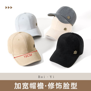 Casquette de baseball noire avec logo, unisexe, en sergé de coton, protection solaire, pour usage extérieur - Product Image 4