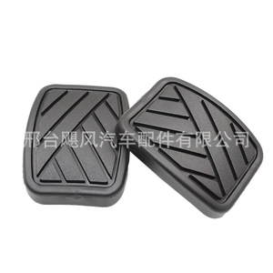 Almohadillas de goma antideslizantes para pedales de freno y embrague para Suzuki Jimny Warrior 4975158J00 - Product Image 3