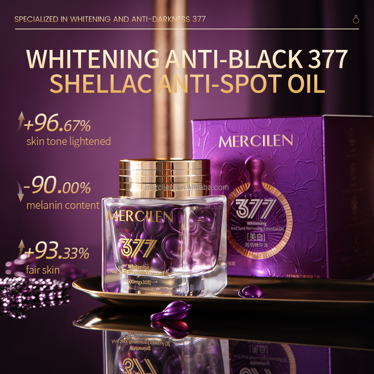 美容液 EVERYskin Whitening essence 28mL EVERYSKIN / ホワイトニングエッセンスの公式商品情報｜美容・化粧品