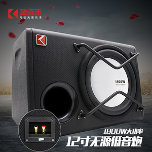 Subwoofer Pasivo para Auto Kule de 12 Pulgadas, 1800W de Potencia Máxima, Mejora de Audio Mono - Product Image 1