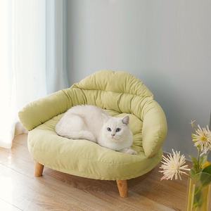 Funda Lavable Extraíble, Muebles Modernos para Mascotas, Sofá Cama para Mascotas con Patas de Madera - Product Image 4