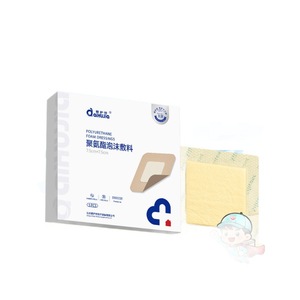 Apósito de Espuma de Poliuretano AiHuJia Cuadrado 7.5x7.5 12.5x12.5 Impermeable para Cuidado de Heridas Adhesivo Médico Estéril - Product Image 2