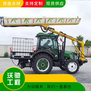 Solar <b>Panel</b> <b>Cleaning</b> <b>Machine</b> Large Track Mounted With Adjustable Brush For Photovoltaic <b>Panels</b> - Product Image 2