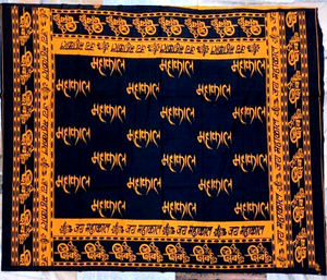 Écharpes en coton imprimées LAXMANS en gros pour l'été, usage quotidien, grande taille 85x150cm, châles traditionnels hindous et mantra Shiva - Product Image 1