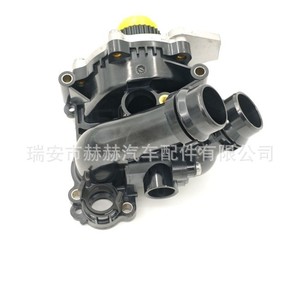 Bomba de agua eléctrica Volkswagen Audi 06H121026AB 06H121026C 06H121026T para EA888 Gen II Golf Jetta Passat Tiguan - Product Image 3