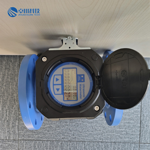 Prijs Watermeter 8 Inch Waterstroom <span class=keywords><strong>Meter</strong></span> <span class=keywords><strong>Water</strong></span> - Product Image 2