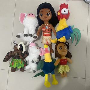 Muñeco de peluche <span class=keywords><strong>Moana</strong></span> de <span class=keywords><strong>dibujos</strong></span> <span class=keywords><strong>animados</strong></span> <span class=keywords><strong>Moana</strong></span> Maui pollo juguete de peluche Animal relleno <span class=keywords><strong>Moana</strong></span> cerdo muñeco de peluche regalo de fiesta - Product Image 3