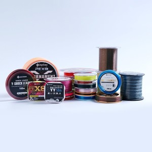 Línea de Pesca Multicolor de <span class=keywords><strong>50</strong></span> Metros, Línea de Pesca Multifilamento, Línea de Pesca Trenzada de 8 Hilos - Product Image 1