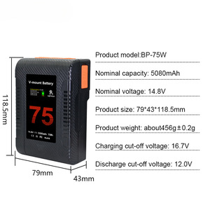 BP-75V 5080mAh V-Lock V-Mount Port Battery for Sony Monitor LED Light CE RoHS Certified Wholesale Bulk Tier 1 Cells - Product Image 2