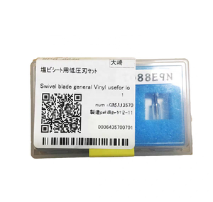 <span class=keywords><strong>SPB</strong></span>-<span class=keywords><strong>0030</strong></span> de coupe générale en vinyle à lame pivotante Mimaki d'origine pour traceur CG-130 CG-160 CJV30 CJV150 Mimaki - Product Image 1