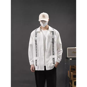 Vacaciones de verano personalizado al por mayor playa Casual camisas de los hombres 100% algodón clásico de alta calidad de manga larga Guayabera camisas personalizadas - Product Image 1