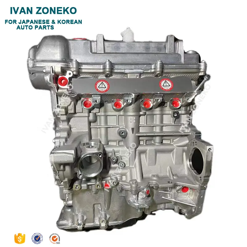 Korean Car Engine Hyundai Car Engine Assembly Sonata Assembly For Cvvt G4DJ G4FC G4FG G4FA G4NA G4NB G4NC G4ND