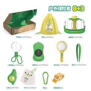 Lớn thiên nhiên ngoài trời trò chơi phiêu lưu <span class=keywords><strong>Bug</strong></span> <span class=keywords><strong>Catcher</strong></span> Kit giáo dục STEM đồ chơi <span class=keywords><strong>Set</strong></span> cho trẻ em thiên nhiên đồ chơi thăm dò - Product Image 6