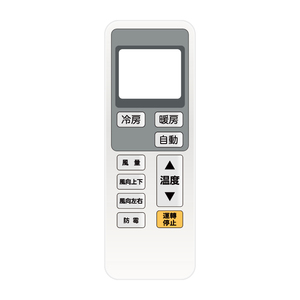 รีโมทแอร์แบบยูนิเวอร์แซลสำหรับขายส่ง พร้อมจอ LCD ใช้แทนรีโมทแอร์เดิมได้ - Product Image 1