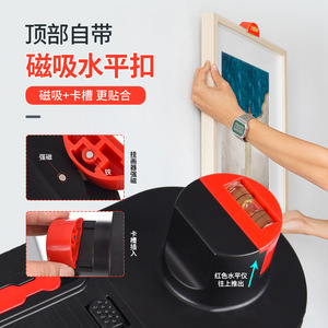 Onkeli Picture Frame Hanging Level 360mm Multifunctional Wall Mounting Tool For Precise Positioning - Product Image 4