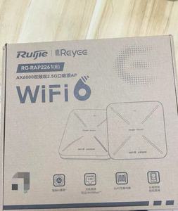 RG-RAP2261 <span class=keywords><strong>Ruijie</strong></span> (E) Dual Band 6000m จุดเชื่อมต่อเพดาน1G ความหนาแน่นสูงฟังก์ชั่น VPN เข้ารหัส WEP 5G ซิมการ์ด EU รุ่น - Product Image 3