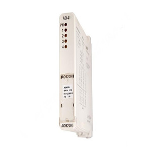 Multifunctional BI924S Ring-coupler RS485 / FO intrinsically safe - <strong>Master</strong> with great price - Product Image 5