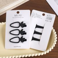 MUJU D270 Lot de 3 pinces à cheveux en métal noir mat 6 cm, épingles à cheveux géométriques en forme de nœud, logo personnalisé, carte avec code-barres, prêt à la vente, faible MOQ
