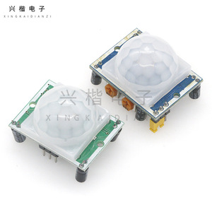 Module de capteur infrarouge humain HC-SR501, détecteur pyroélectrique pour la détection de mouvement, contrôle de l'éclairage de sécurité - Product Image 1