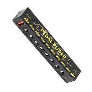 <span class=keywords><strong>Alimentation</strong></span> de pédale de guitare 8 voies isolées à faible bruit avec protection contre les courts-circuits de surcharge - Product Image 3