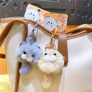 Llavero Metálico Moderno y Bonito, Diseño Personalizado, Ideal para Bolsos y Atuendos, Directo de Fábrica en China, en Stock, Precio Bajo, Venta al Por Mayor - Product Image 3