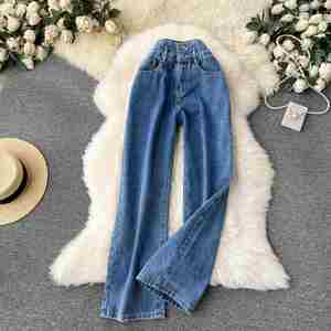Jeans Largos Vintage de Primavera para Mujer, Pantalones de Mezclilla de Cintura Alta, Pantalones para Actividades al Aire Libre, Venta al Por Mayor - Product Image 2