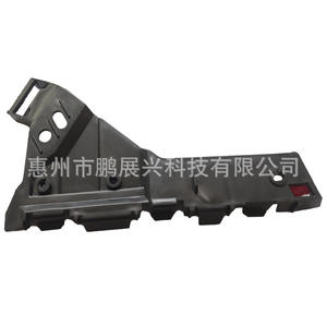 Support de pare-chocs avant Buick 13238442 13238441 Gauche Droit Pièce de rechange ABS pour LaCrosse Regal 2009-2013 - Product Image 4