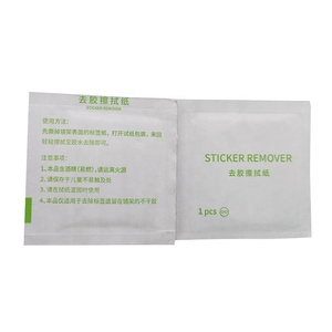 Toallitas Húmedas para <span class=keywords><strong>Limpiar</strong></span> Lentes <span class=keywords><strong>con</strong></span> Logotipo Personalizado, Suministro Directo de Fábrica, 12*15CM - Product Image 2