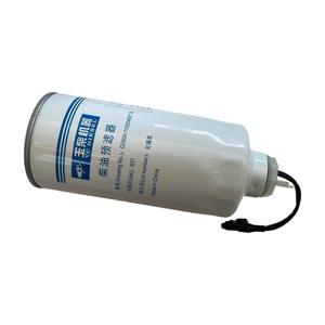Filtre à huile moteur d'origine G5800-1105240C /CX1017 pour JAC - Product Image 3