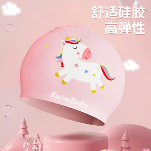 SwimBoBo Bonnet de bain en silicone pour enfants, motif poney rose, design de dessin animé, imperméable, protection des oreilles - Product Image 2