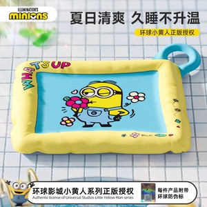 Pet cooling mat, cat cooling mat, summer cat <b>bed</b>, cat mat, cooling water <b>bed</b>, cooling mat, ice <b>nest</b>, dog summer sleeping mat - Product Image 4