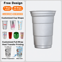 Vaso de Aluminio Desechable Personalizado de 0.18mm para Cerveza y Refrescos, Reciclable, para Campamento y Fiestas, 9oz, 16oz, 12oz