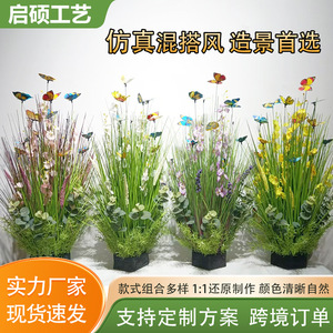 Flores Artificiales, Plantas en Maceta Mixtas, 80cm 90cm de Altura, Simulación Realista, Decoración para el Hogar, Accesorios para Bodas - Product Image 5