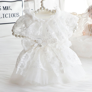 ชุดเดรสสุนัขปักลายลูกไม้สีขาวสำหรับสัตว์เลี้ยงขนาดเล็กสไตล์เจ้าหญิงสวมใส่ได้ทุกฤดูกาล - Product Image 1
