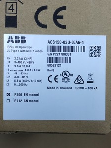 ACS150-03U-05A6-4 ACS15003U05A64 ความถี่ 2.2 กิโลวัตต์ 380-480 โวลต์ สำหรับ PLC - Product Image 1