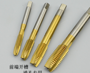 <span class=keywords><strong>Taraud</strong></span> à main en carbure HSS filetage métrique robinet à flûte droite robinet pointu en spirale - Product Image 6
