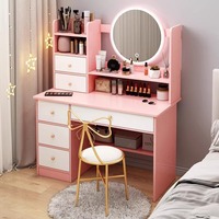 Table de toilette moderne multifonctionnelle en bois pour petite chambre et dressing, avec miroir LED éclairé, étagères ouvertes et réglables