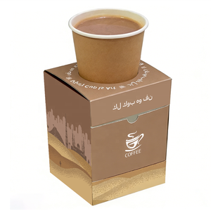 LOKYO Nuevo Diseño Ecológico, Portavasos Personalizado con Logotipo, Juego de Caja de Papel para Pasteles, Postres y Tartas con Portavasos para Café - Product Image 3