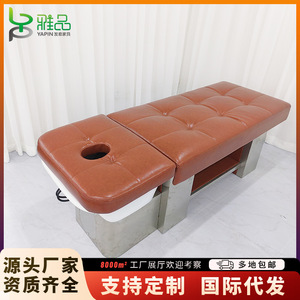 Sillón de Champú Personalizado para Salones de Belleza y Barberías, Cama de Hidroterapia para el Cuidado del Cuero Cabelludo con Funciones de Masaje y Limpieza de Oídos - Product Image 2